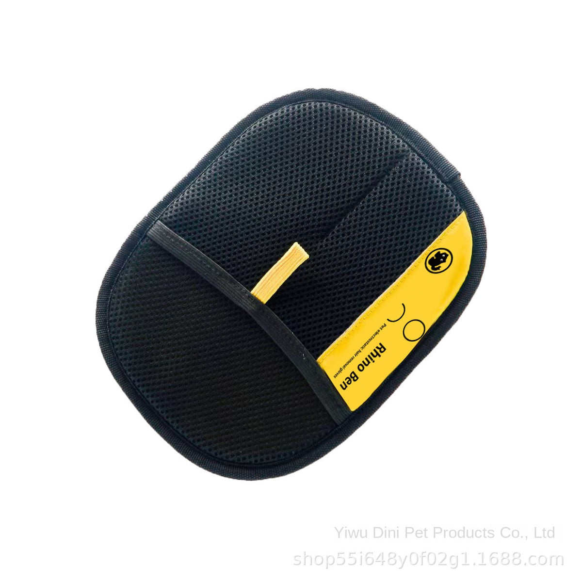 Pet Grooming Glove - Anti-Static Hair Removal for Cats & Dogs